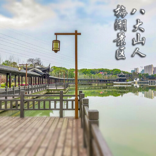 萧县怎样与 720 全景团队保持良好的沟通？